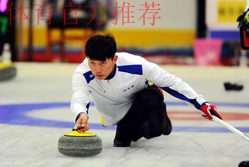 巴德鑫:中国冰壶男队完成了第一个目标 巴德鑫:中国冰壶男队完成了第一个目标