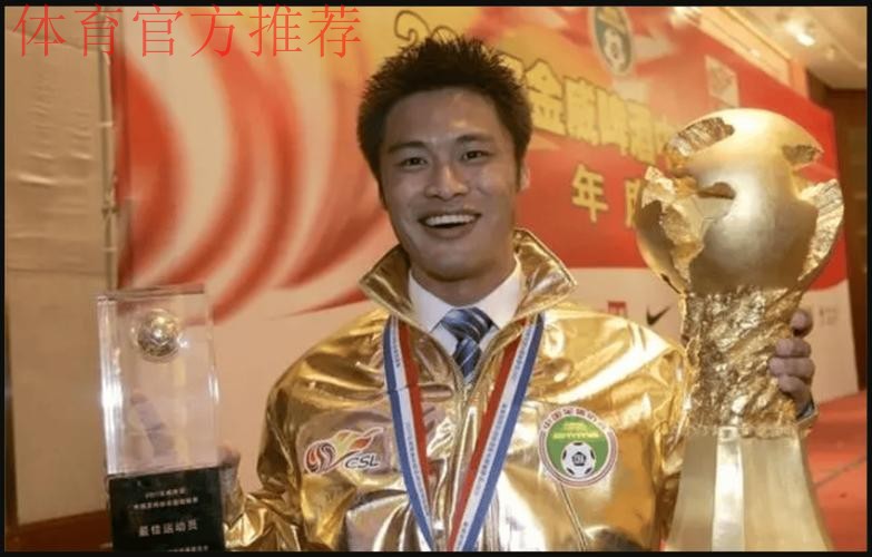 杜震宇的新年愿望:U-20亚洲杯上打出一片天 杜震宇的新年愿望:U-20亚洲杯上打出一片天