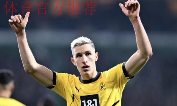 施洛特贝克拖延续约等待巴萨皇马拜仁报价,多特蒙德拒低价放人 施洛特贝克拖延续约等待巴萨皇马拜仁报价,多特蒙德拒低价放人