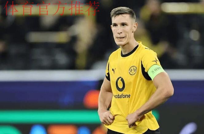 施洛特贝克拖延续约等待巴萨皇马拜仁报价,多特蒙德拒低价放人 施洛特贝克拖延续约等待巴萨皇马拜仁报价,多特蒙德拒低价放人